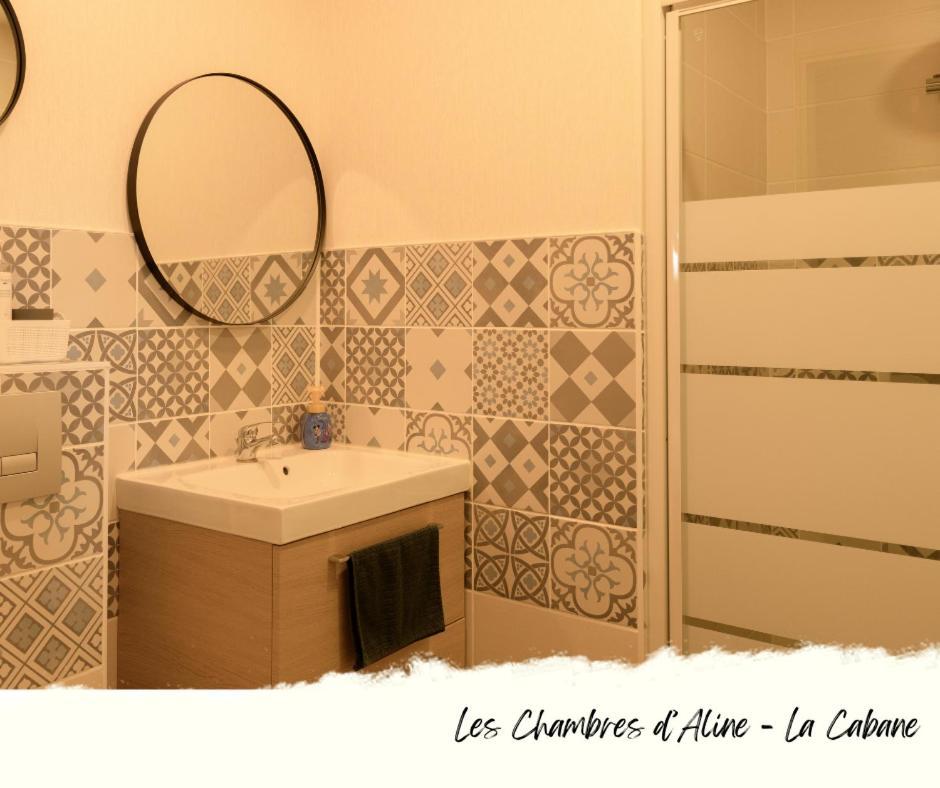 Les Chambres D'Aline Conches Стая снимка